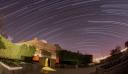 Biruni-Observatory2.jpg - 
